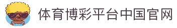 客户端下载